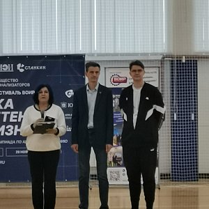 Всероссийская научно-техническая олимпиада по авиамоделированию среди учащихся в номинации свободнолетающие модели планеров