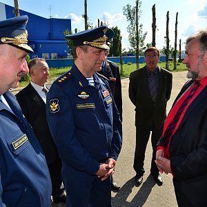  V пленум Центрального совета ДОСААФ России