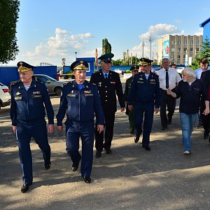  V пленум Центрального совета ДОСААФ России